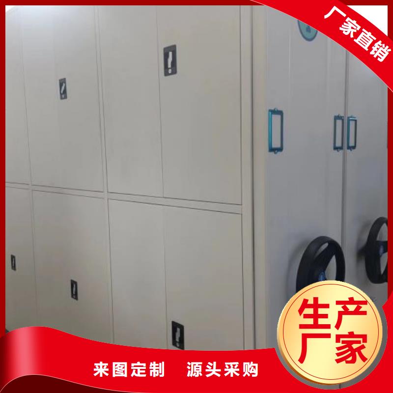細節鑄就專業 智能密集柜與手搖式檔案柜，護航企業財務咨詢的堅實后盾