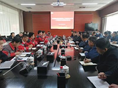 蒲潔能化 39人千里對標“取經”，探尋企業財務咨詢服務升級之路
